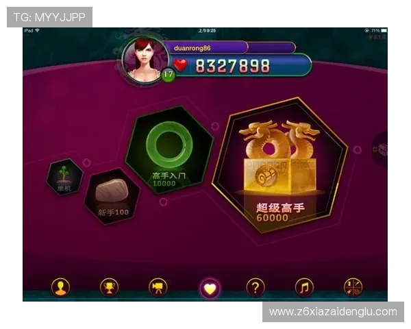 尊龙电脑版官方下载教程，轻松一步完成游戏安装与配置指南